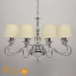 Люстра MW-Light Онтарио 692010808