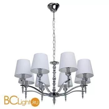 Люстра MW-Light Онтарио 692011008 - Фото 0