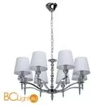 Люстра MW-Light Онтарио 692011008 - Фото 0