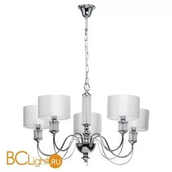 Люстра MW-Light Онтарио 692011205 - Фото 0