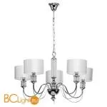 Люстра MW-Light Онтарио 692011205 - Фото 0