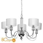 Люстра MW-Light Онтарио 692011205
