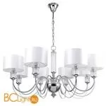 Люстра MW-Light Онтарио 692011308 - Фото 0