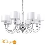 Люстра MW-Light Онтарио 692011308