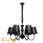 Люстра MW-Light Полин 472010906 - Фото 0