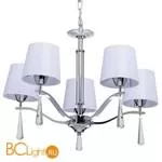 Люстра MW-Light Прато 101011105