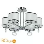 Потолочная люстра MW-Light Прато 101012606 - Фото 0