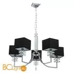 Люстра MW-Light Прато 101013005 - Фото 0