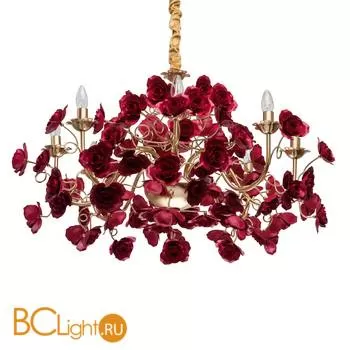 Люстра MW-Light Розенхейм 615011808