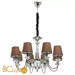 Люстра MW-Light София 355013608 - Фото 0