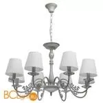 Потолочно-подвесная люстра MW-Light Ундина 698010208 - Фото 0