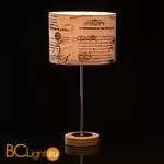 Настольная лампа MW-Light Уют 380033801