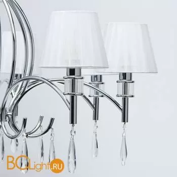 Люстра MW-Light Вега 329011808 - Фото 5