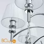 Люстра MW-Light Вега 329011808 - Фото 4