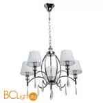 Люстра MW-Light Вега 329011705