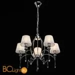 Люстра MW-Light Вега 329011705 - Фото 0