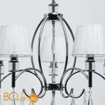 Люстра MW-Light Вега 329011705 - Фото 6