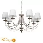 Люстра MW-Light Виталина 448010407