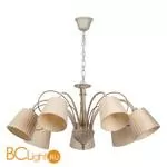 Люстра MW-Light Виталина 448010707