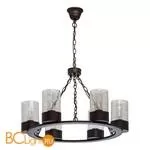 Люстра MW-Light Замок 249017406 - Фото 0