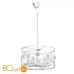 Подвесной светильник MW-Light Замок 249018905 - Фото 0