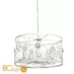 Подвесной светильник MW-Light Замок 249018905