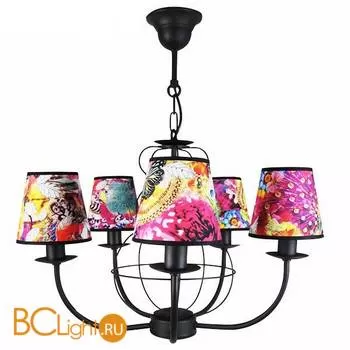 Люстра Namat Dasza 3312