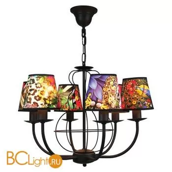 Люстра Namat Dasza 3313