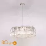 Подвесной светильник Newport 10265+7/S - Фото 0