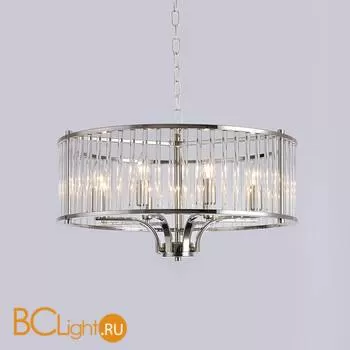 Подвесной светильник Newport 12308/S