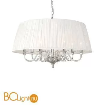 Подвесной светильник Newport 2507/C silver