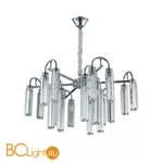 Люстра Newport 4526+3/C chrome - Фото 0