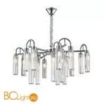 Люстра Newport 4526+3/C chrome - Фото 1