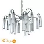 Люстра Newport 4526+3/C chrome