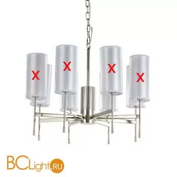 Люстра Newport 7328/C без абажуров