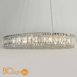 Подвесной светильник Newport 8468/S chrome