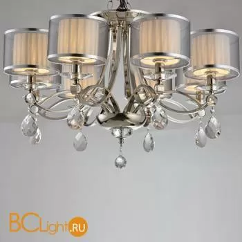 Потолочная люстра Newport Antalia 1608/PL silver