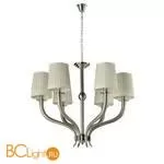 Люстра Newport 7506/C new nickel