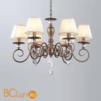 Люстра Newport Bistave 2106/C