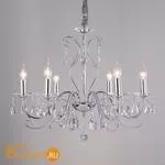 Люстра Newport Camino 10806/S chrome