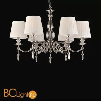 Люстра Newport Centro 31706/C + 6x 31700 White