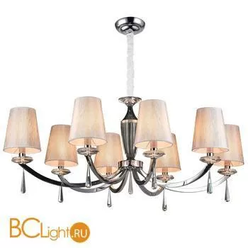 Люстра Newport Florida 3248/S white с абажурами