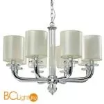 Люстра Newport Inari 3338/C chrome + silver