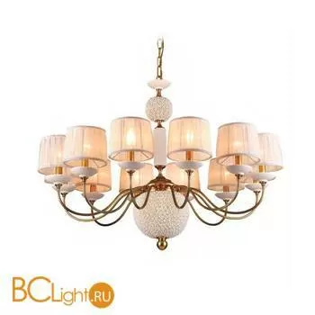 Люстра Newport Irgami 34006+6/С