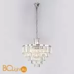 Подвесной светильник Newport 31114/S nickel - Фото 1