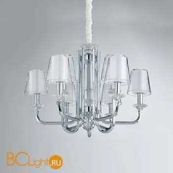 Люстра Newport Miana 4606+3/C chrome