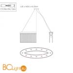 Подвесной светильник Newport 10119+3/S gold - Схема
