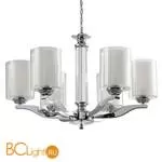 Люстра Newport Miyava 7906/C