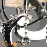 Люстра Newport Mokko 1306/C + 6x 1300 Shade white - Фото 1