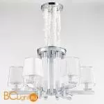 Люстра Newport Nesta 4906/C - Фото 0